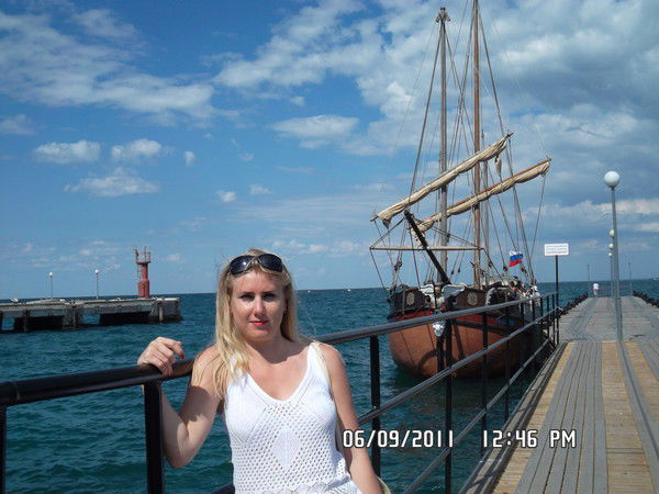 Марина Пронина