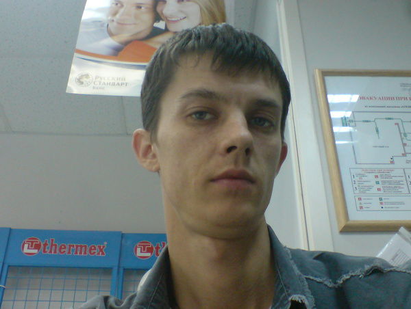 Константин Басаков