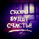 Гульбиби Сыздыкова