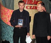 Андрей Гладкий