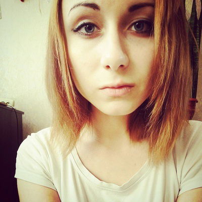 Евгения Влах