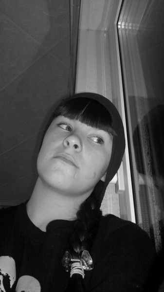 Алла Не Важно