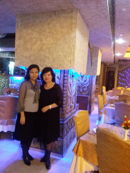 Бахыт Базарбаева