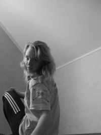 Александра Кузнецова