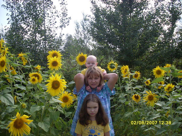 Женя Ращупкина