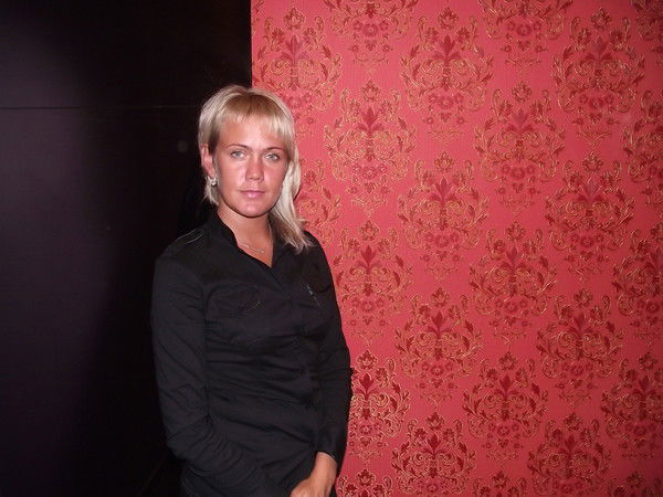 Александра Корепанова