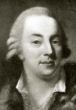 Александр Тхоренко