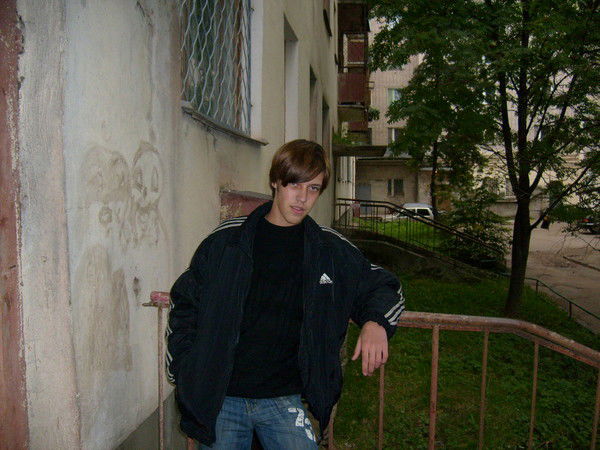 Павел Александрович