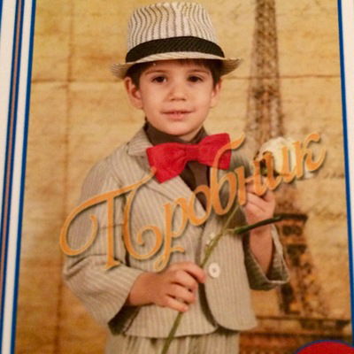 Заур Хохоев