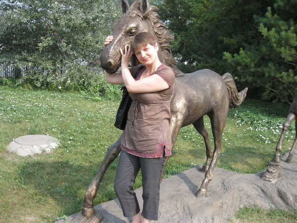 Оксана Владимировна