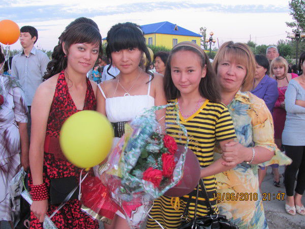 Оля Елеукенова