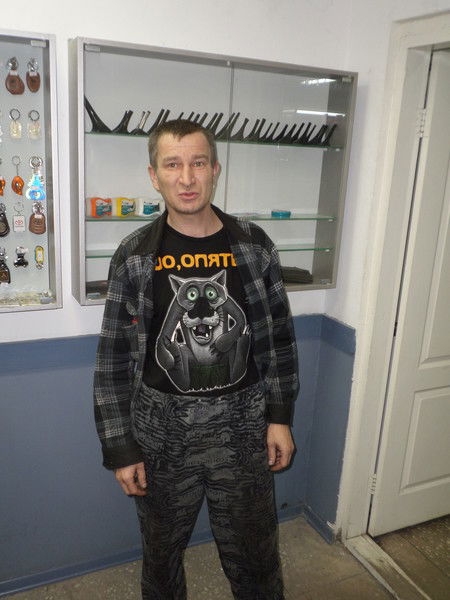 Сантей Вапровар