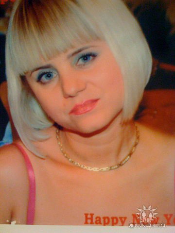 Ната Черная