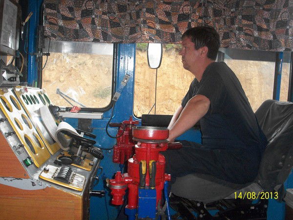 Александр Григорьев