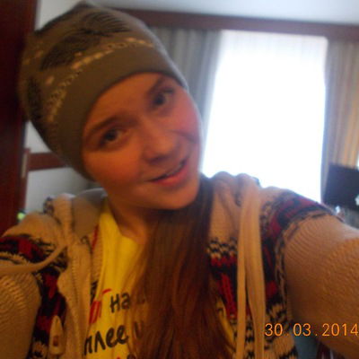 Диана Махрина