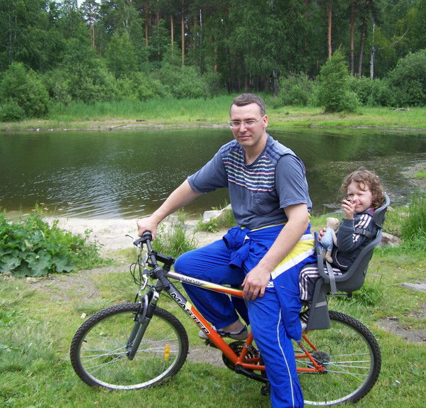 Максим Рыбкин