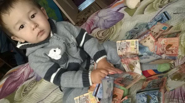 Динара Рамазанова