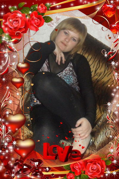 Ксения Ксюша