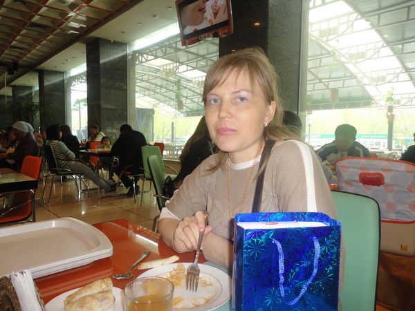 Олеся Козлова