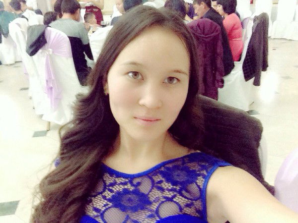 Айгерим Адилхановна