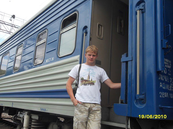 Денис Горбачёв