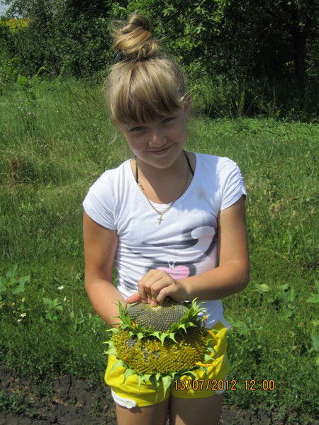 Алиночка ***