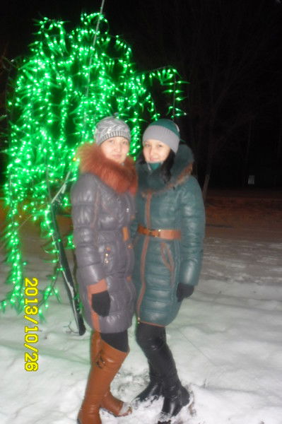 Жанар Тлеубаева