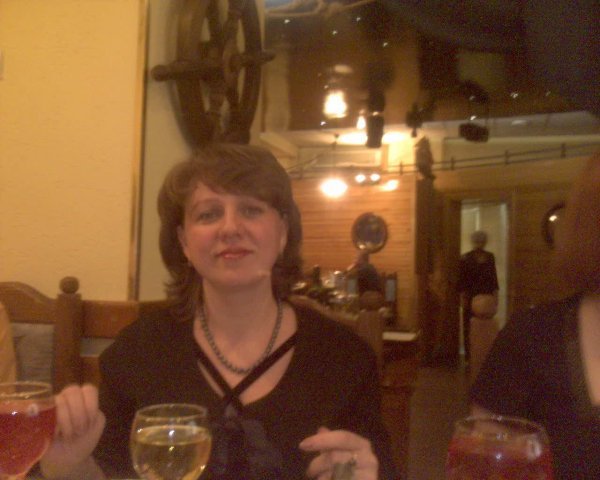 Альбина Зарубина