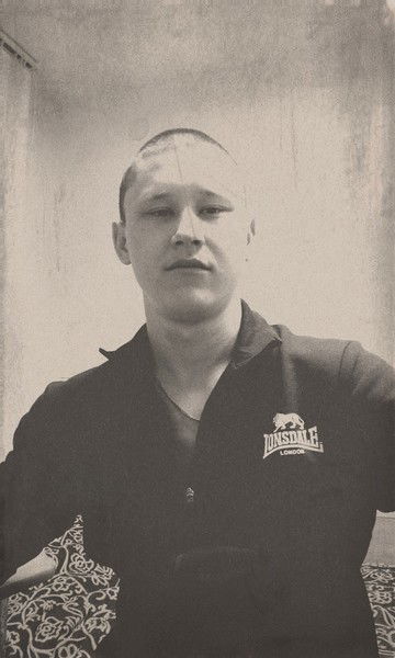 Сергей Афанасьев