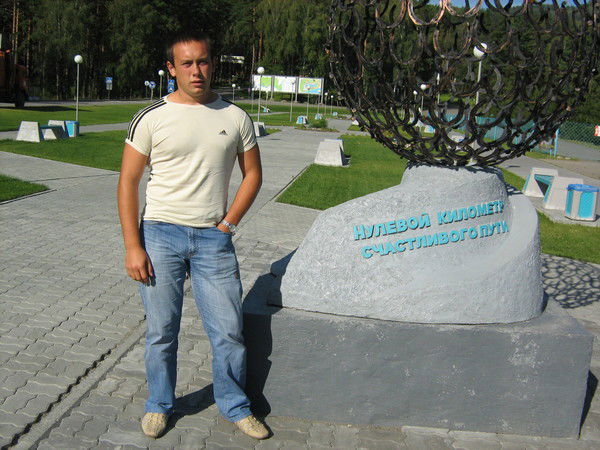 Александр Рыжков