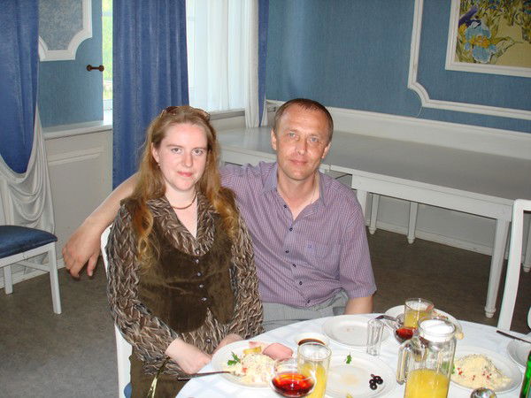 Елена Петрунина