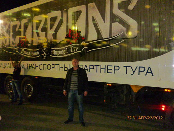 Виталий Шустиков