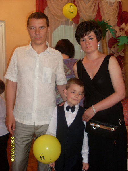 Иришка Шременок (Трофимова)