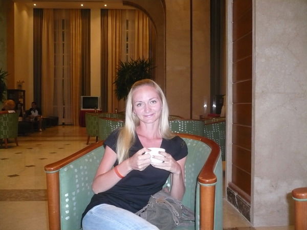 Елена Бобкова