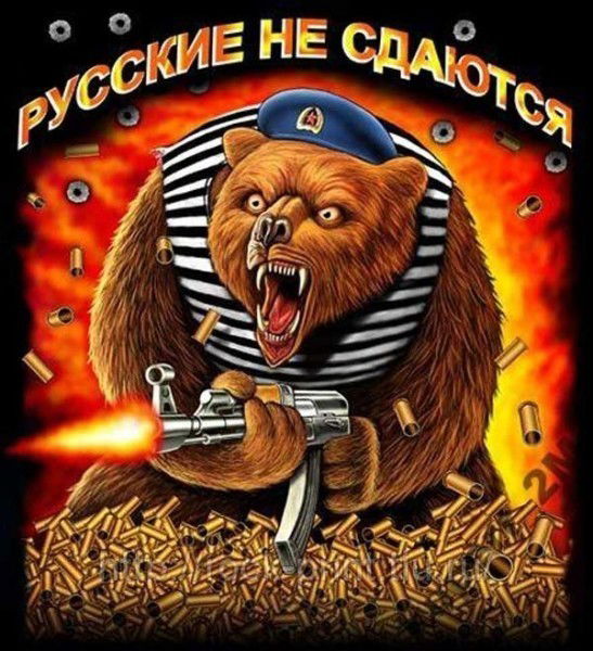 Сидоров Евгений