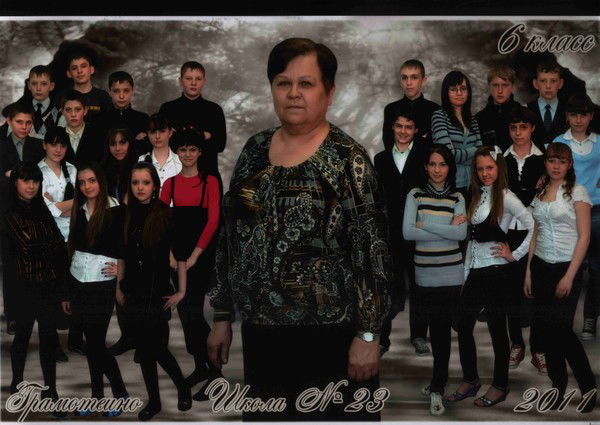 Клавдия Плотникова