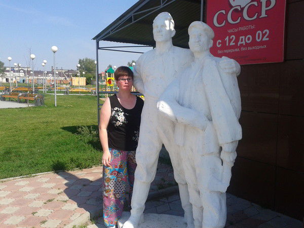 Анастасия Хватова