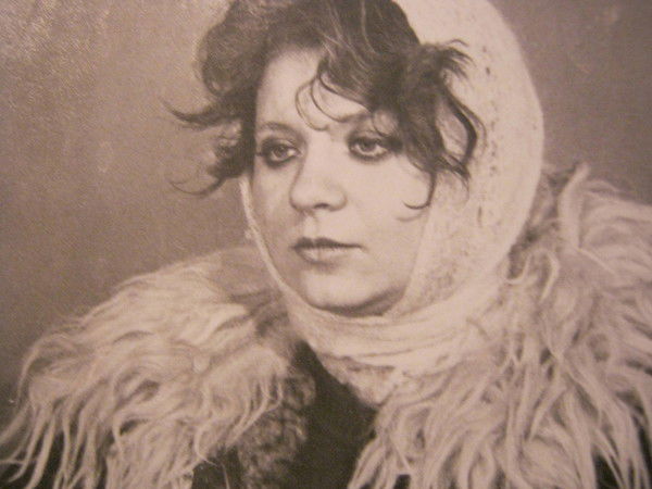 Татьяна Городничева