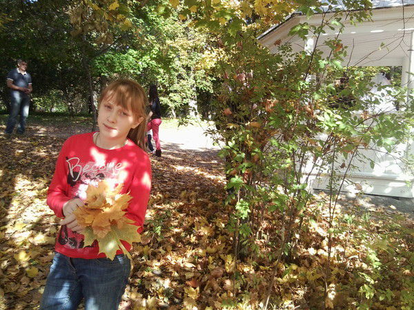 Лера Васильева