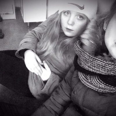 Катюша Савина