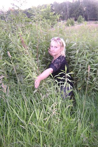 Ирина Леонова