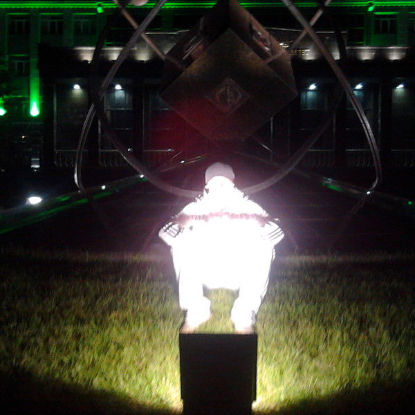 Андрей Филиппов