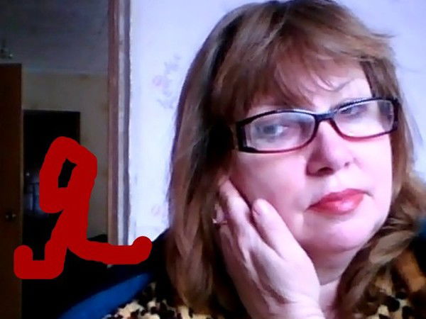 Наташа Волович