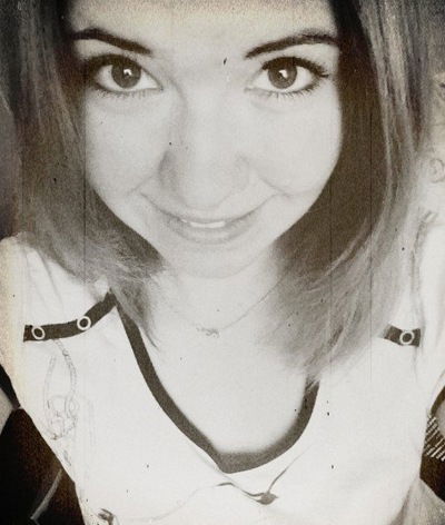 Алина Савина