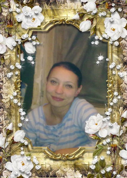 Ольга Васильева