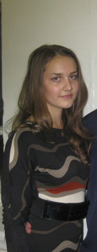 Алёна Вахрушева