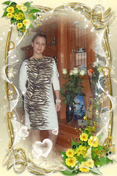 Евгения Григорьева