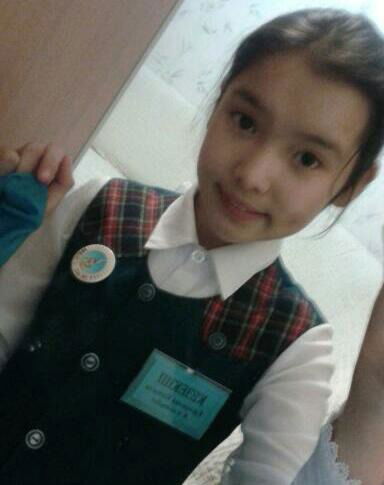 ***kamila*** Erlanova