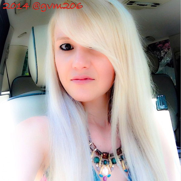 Гуля Вильданова