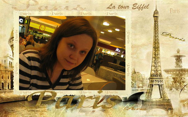 Татьяна Гандурина